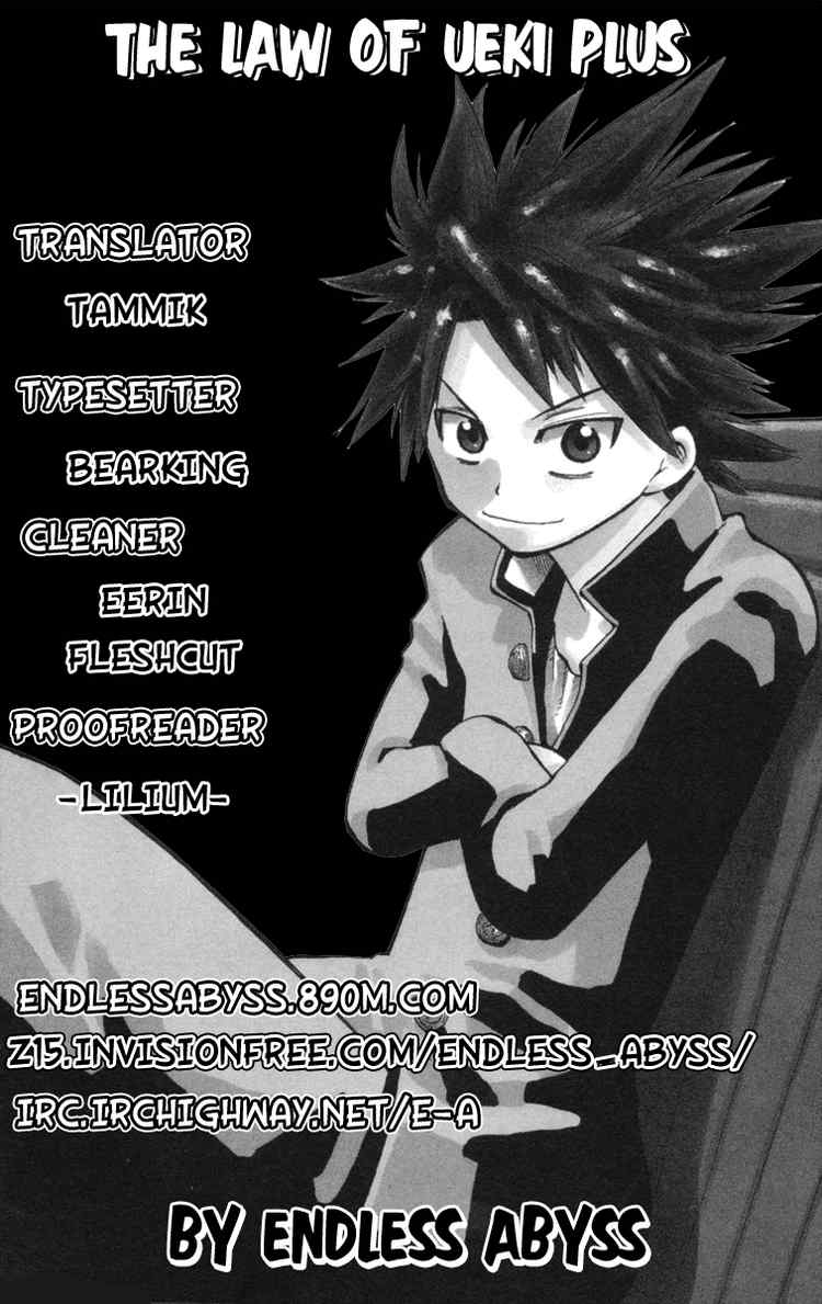 Read The Law of Ueki Plus (en) Manga Online