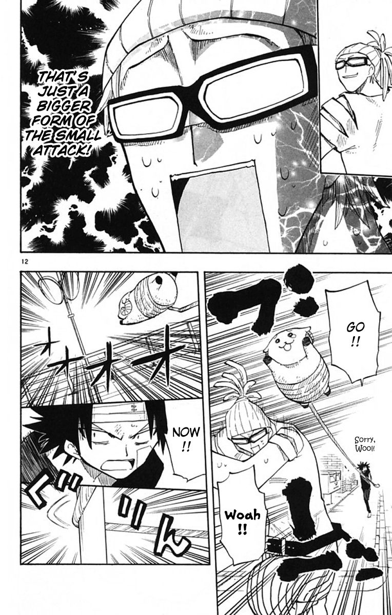 Read The Law of Ueki Plus (en) Manga Online