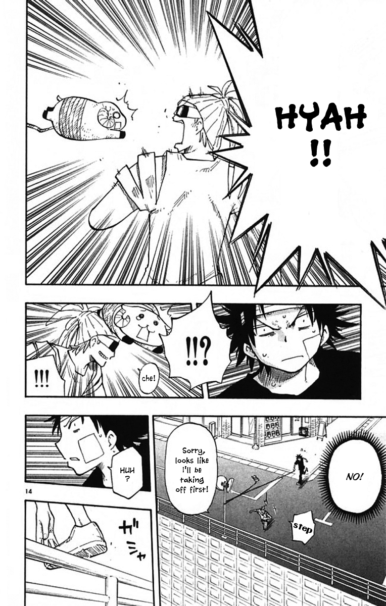 Read The Law of Ueki Plus (en) Manga Online