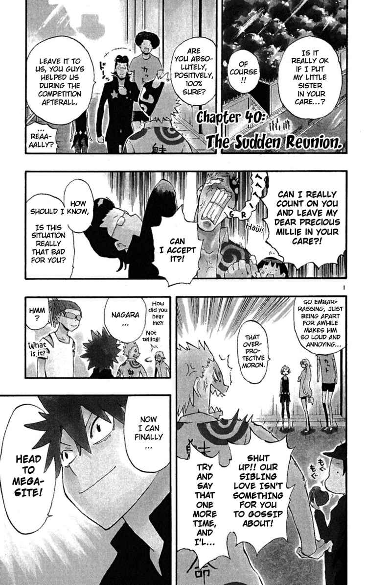 Read The Law of Ueki Plus (en) Manga Online