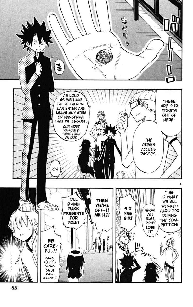 Read The Law of Ueki Plus (en) Manga Online