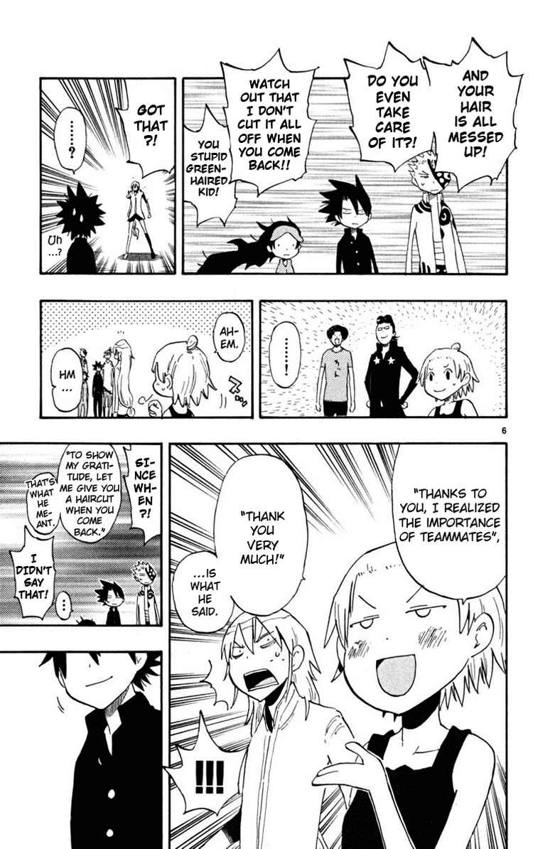 Read The Law of Ueki Plus (en) Manga Online
