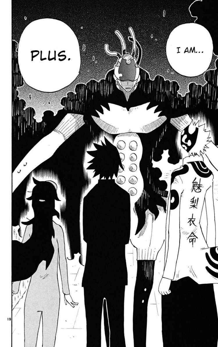 Read The Law of Ueki Plus (en) Manga Online