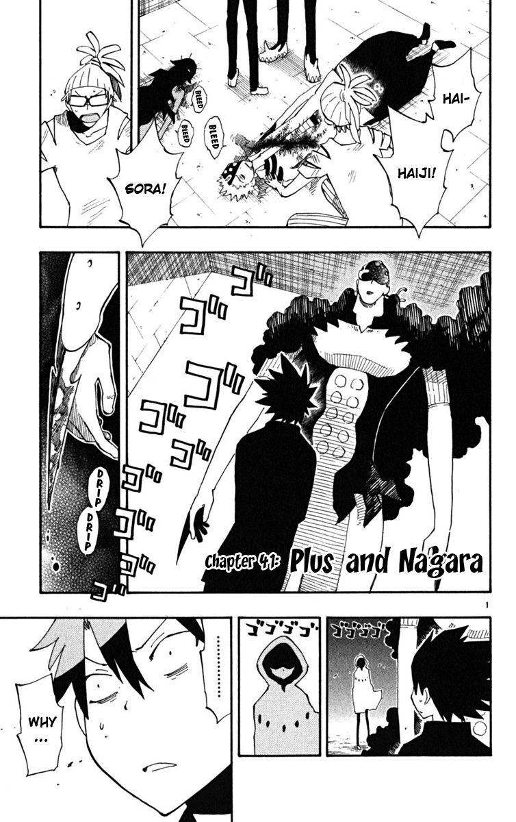 Read The Law of Ueki Plus (en) Manga Online