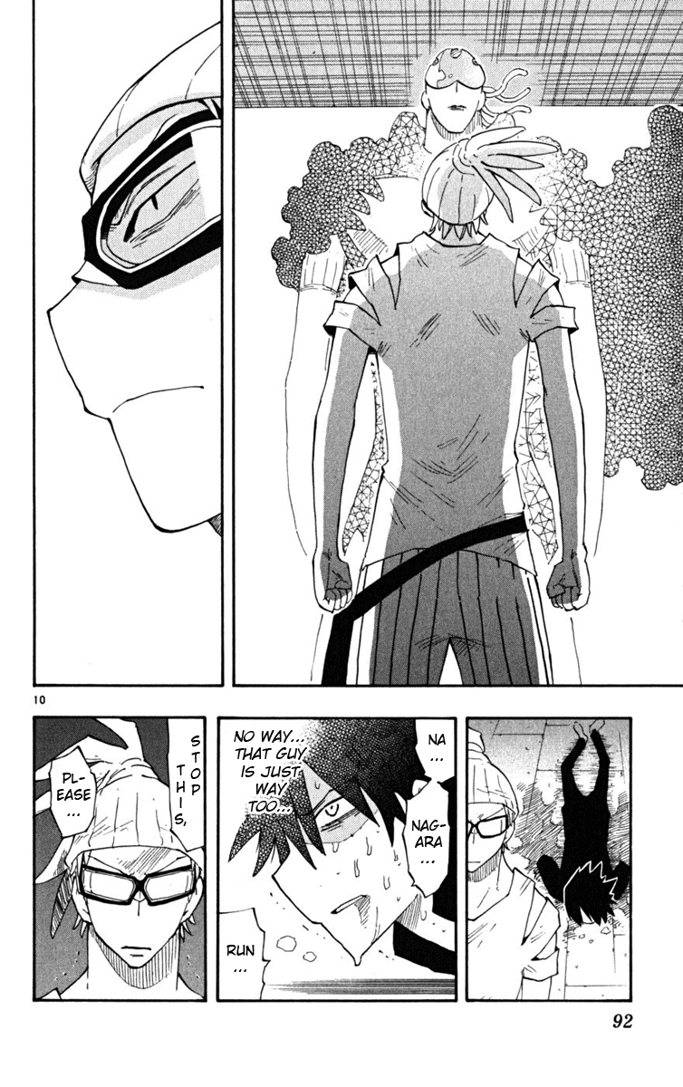 Read The Law of Ueki Plus (en) Manga Online