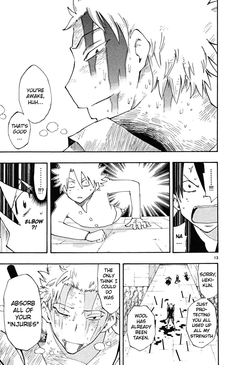 Read The Law of Ueki Plus (en) Manga Online