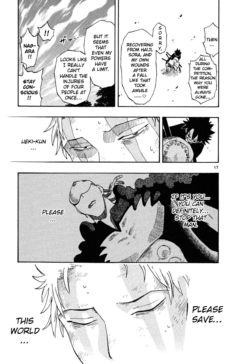 Read The Law of Ueki Plus (en) Manga Online