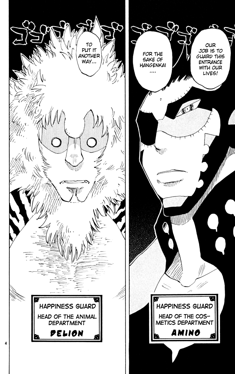 Read The Law of Ueki Plus (en) Manga Online