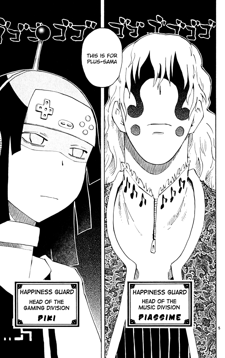 Read The Law of Ueki Plus (en) Manga Online