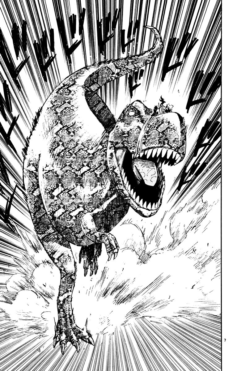 Read The Law of Ueki Plus (en) Manga Online