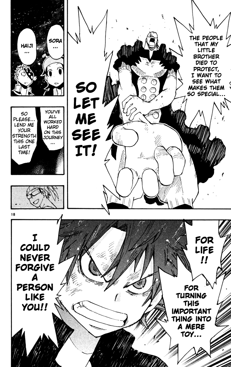 Read The Law of Ueki Plus (en) Manga Online