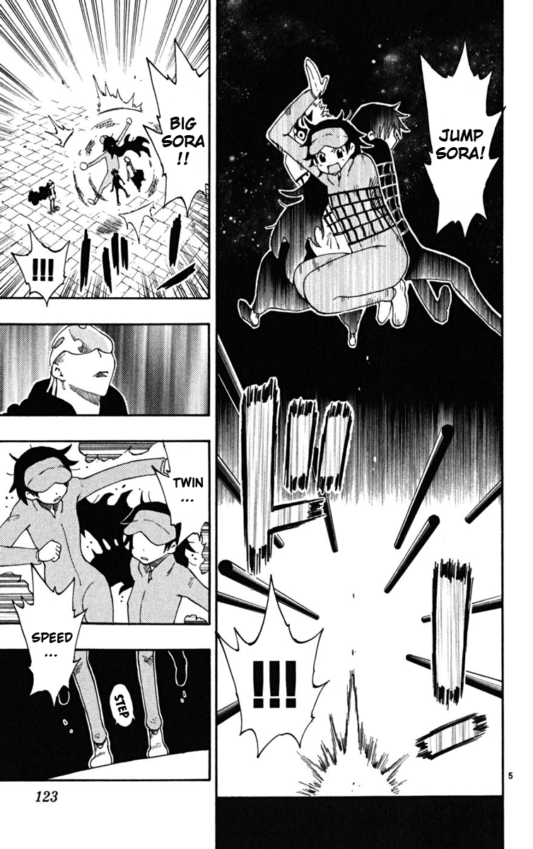 Read The Law of Ueki Plus (en) Manga Online