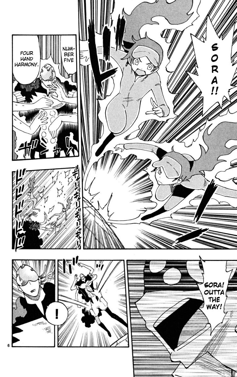 Read The Law of Ueki Plus (en) Manga Online