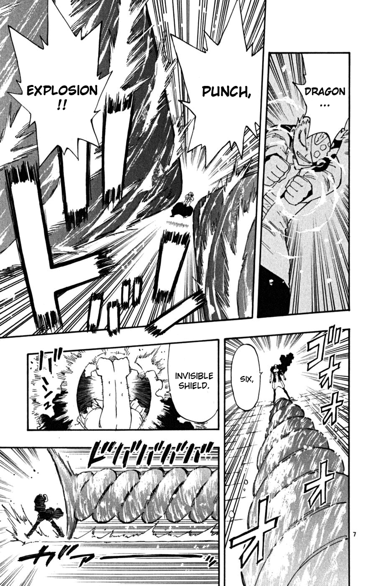 Read The Law of Ueki Plus (en) Manga Online