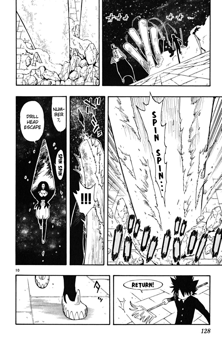 Read The Law of Ueki Plus (en) Manga Online