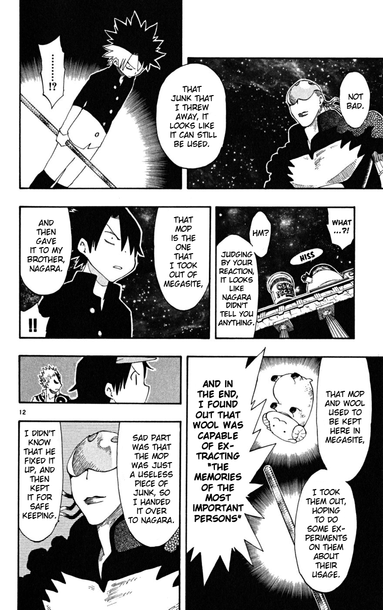 Read The Law of Ueki Plus (en) Manga Online