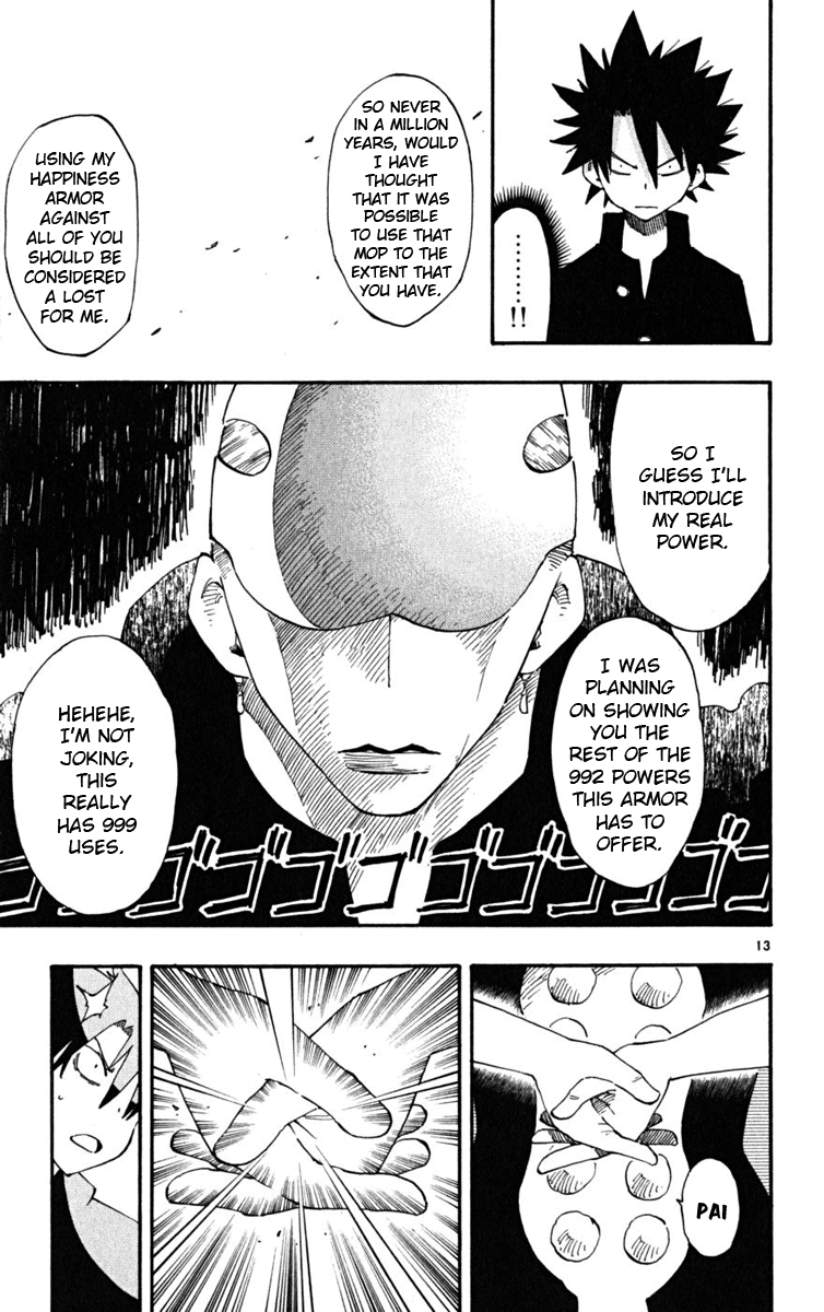 Read The Law of Ueki Plus (en) Manga Online