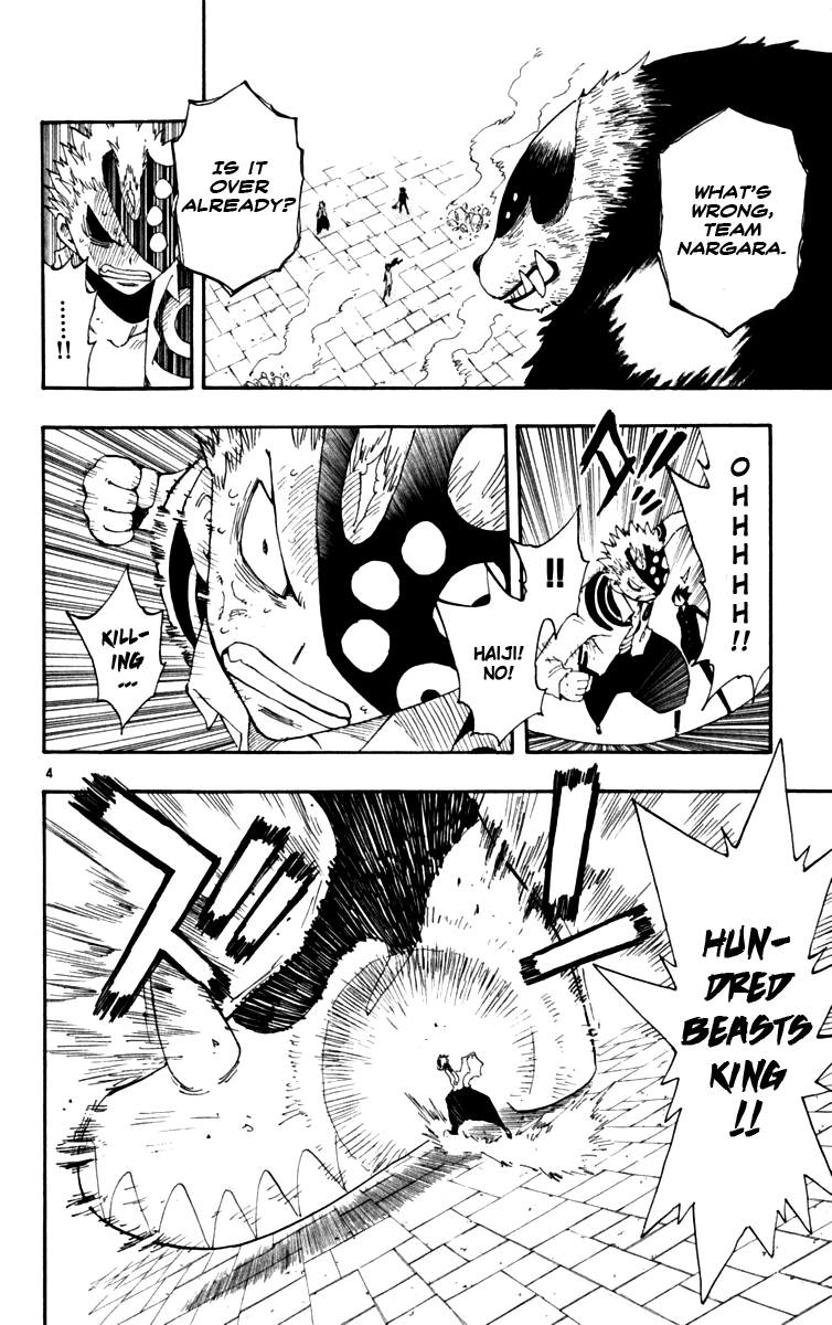 Read The Law of Ueki Plus (en) Manga Online