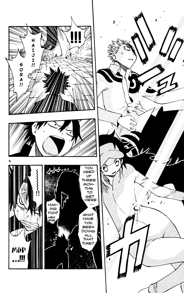 Read The Law of Ueki Plus (en) Manga Online