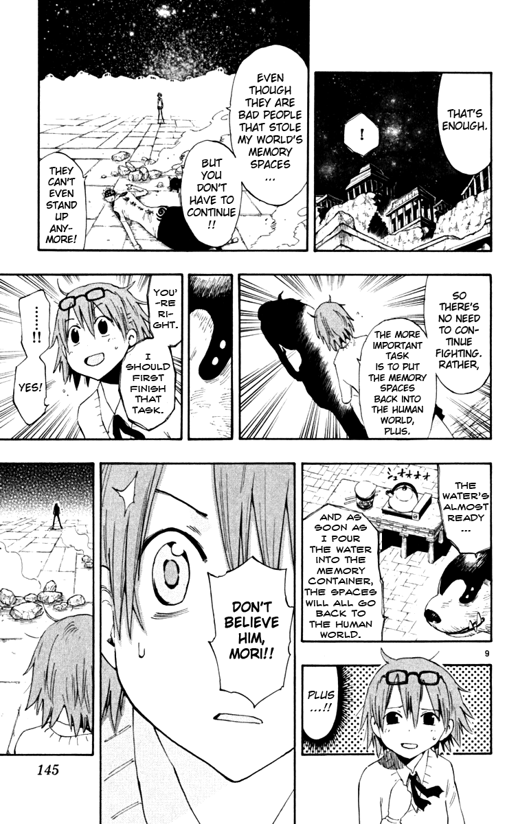 Read The Law of Ueki Plus (en) Manga Online