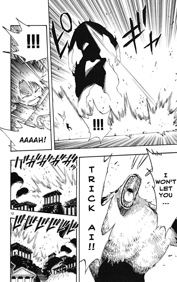 Read The Law of Ueki Plus (en) Manga Online