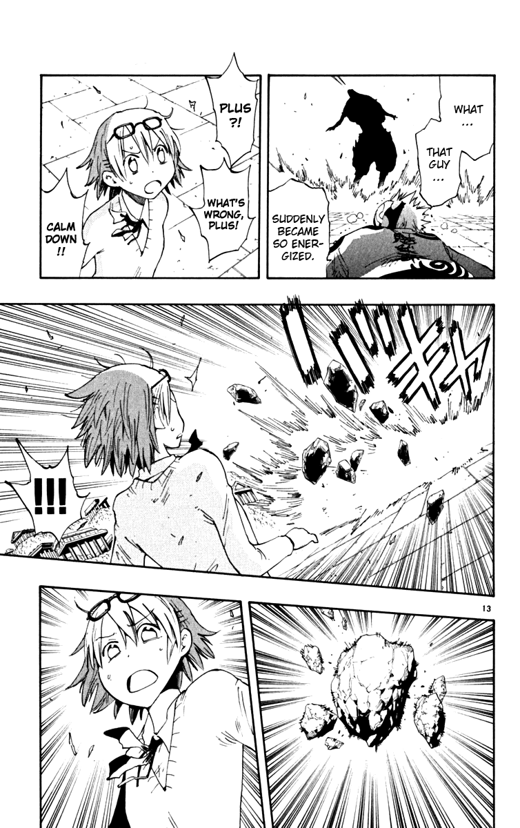 Read The Law of Ueki Plus (en) Manga Online