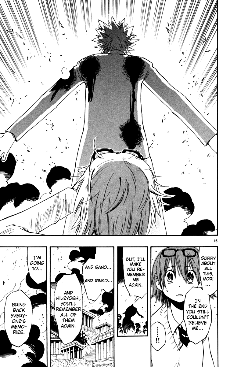 Read The Law of Ueki Plus (en) Manga Online