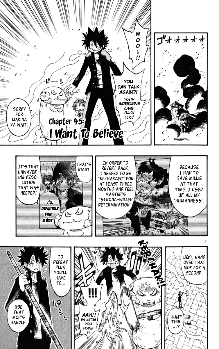 Read The Law of Ueki Plus (en) Manga Online