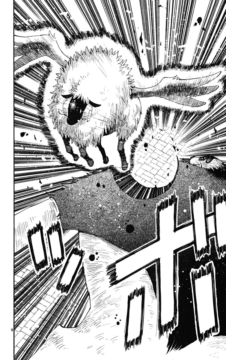 Read The Law of Ueki Plus (en) Manga Online