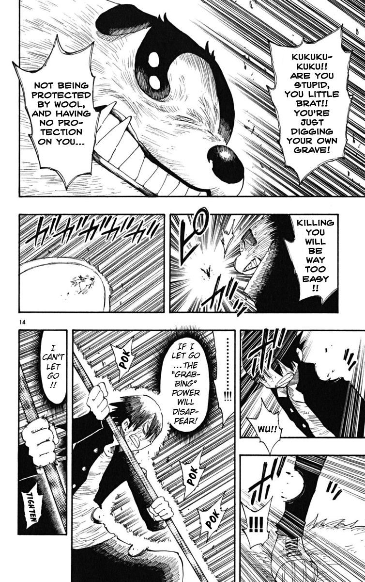 Read The Law of Ueki Plus (en) Manga Online