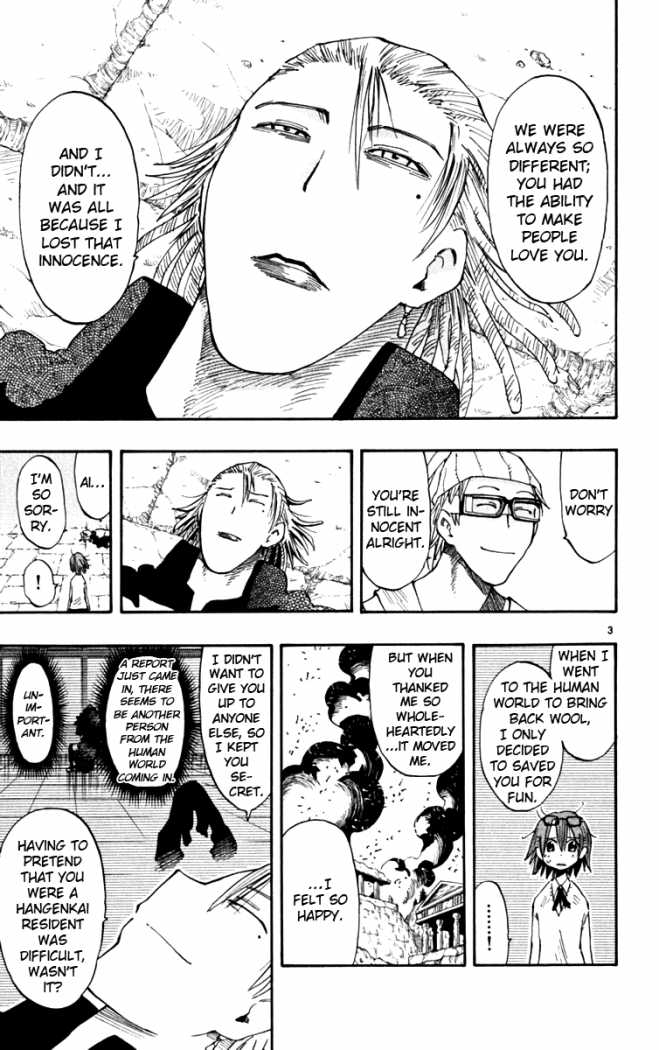 Read The Law of Ueki Plus (en) Manga Online