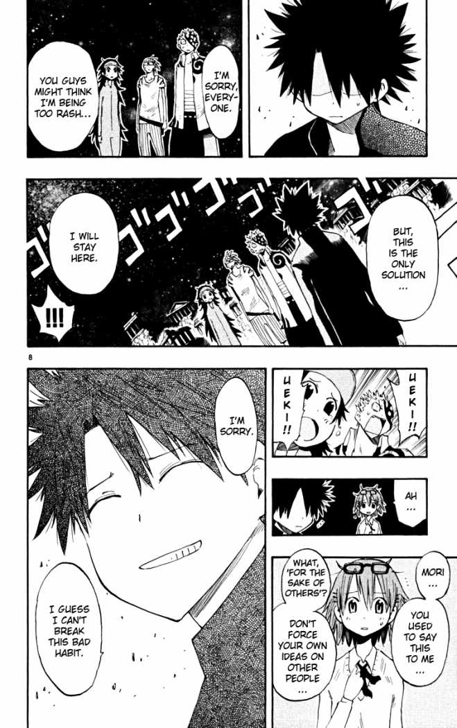 Read The Law of Ueki Plus (en) Manga Online