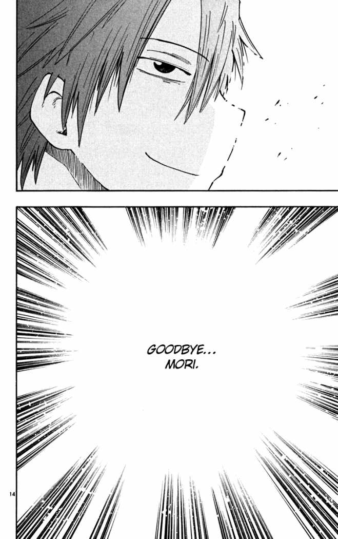 Read The Law of Ueki Plus (en) Manga Online