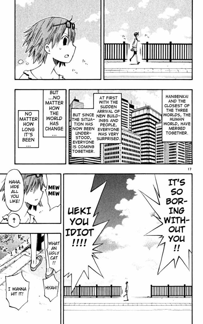 Read The Law of Ueki Plus (en) Manga Online