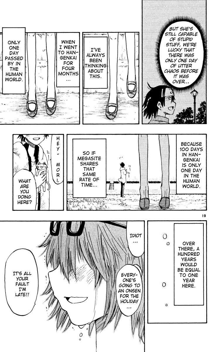 Read The Law of Ueki Plus (en) Manga Online