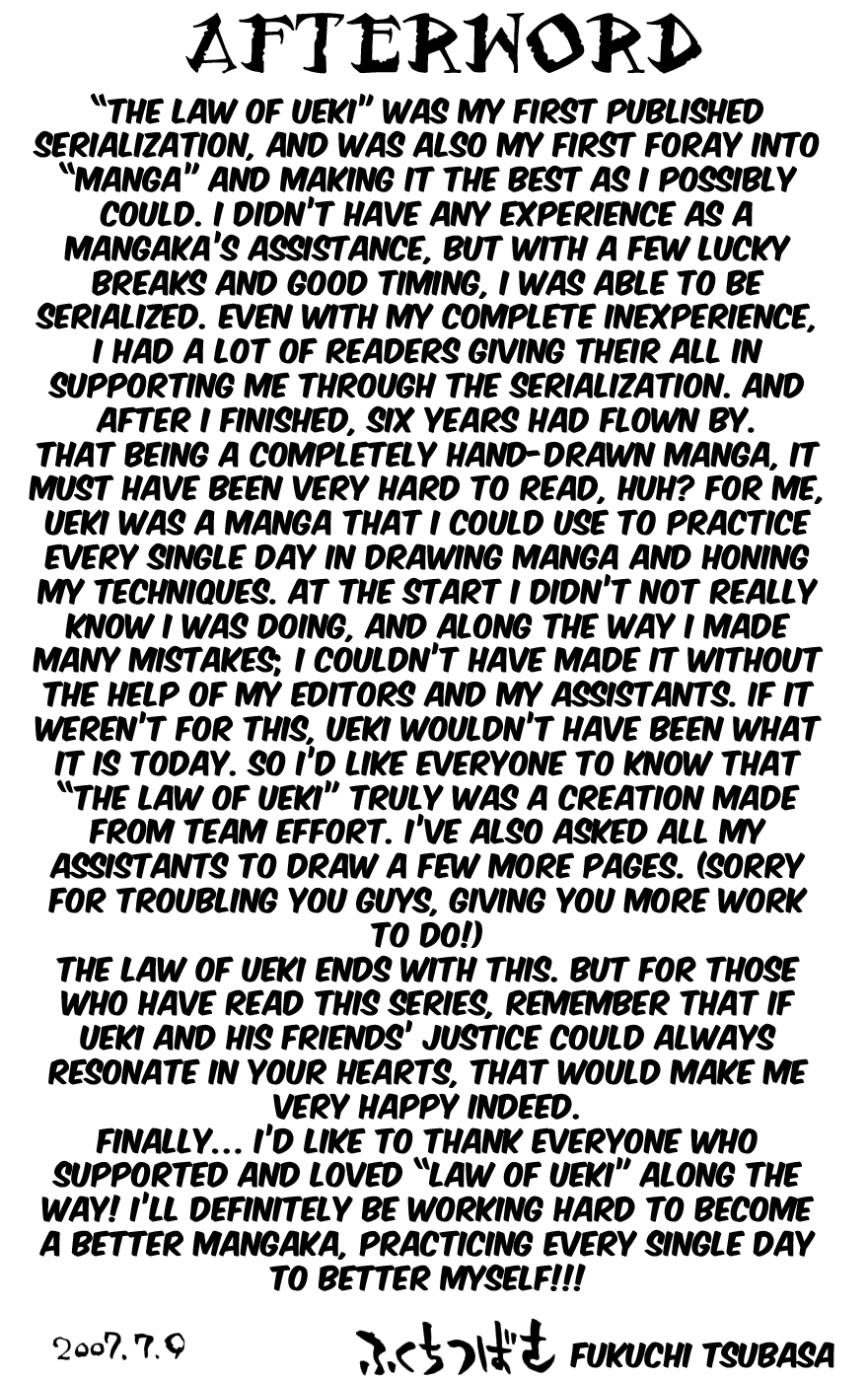 Read The Law of Ueki Plus (en) Manga Online