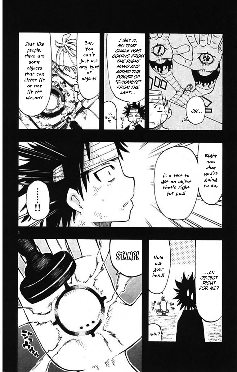 Read The Law of Ueki Plus (en) Manga Online