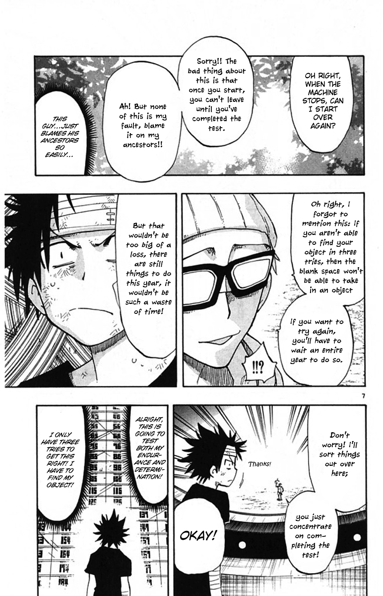Read The Law of Ueki Plus (en) Manga Online