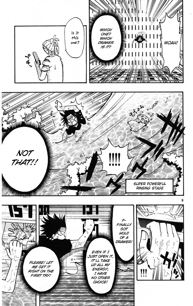 Read The Law of Ueki Plus (en) Manga Online