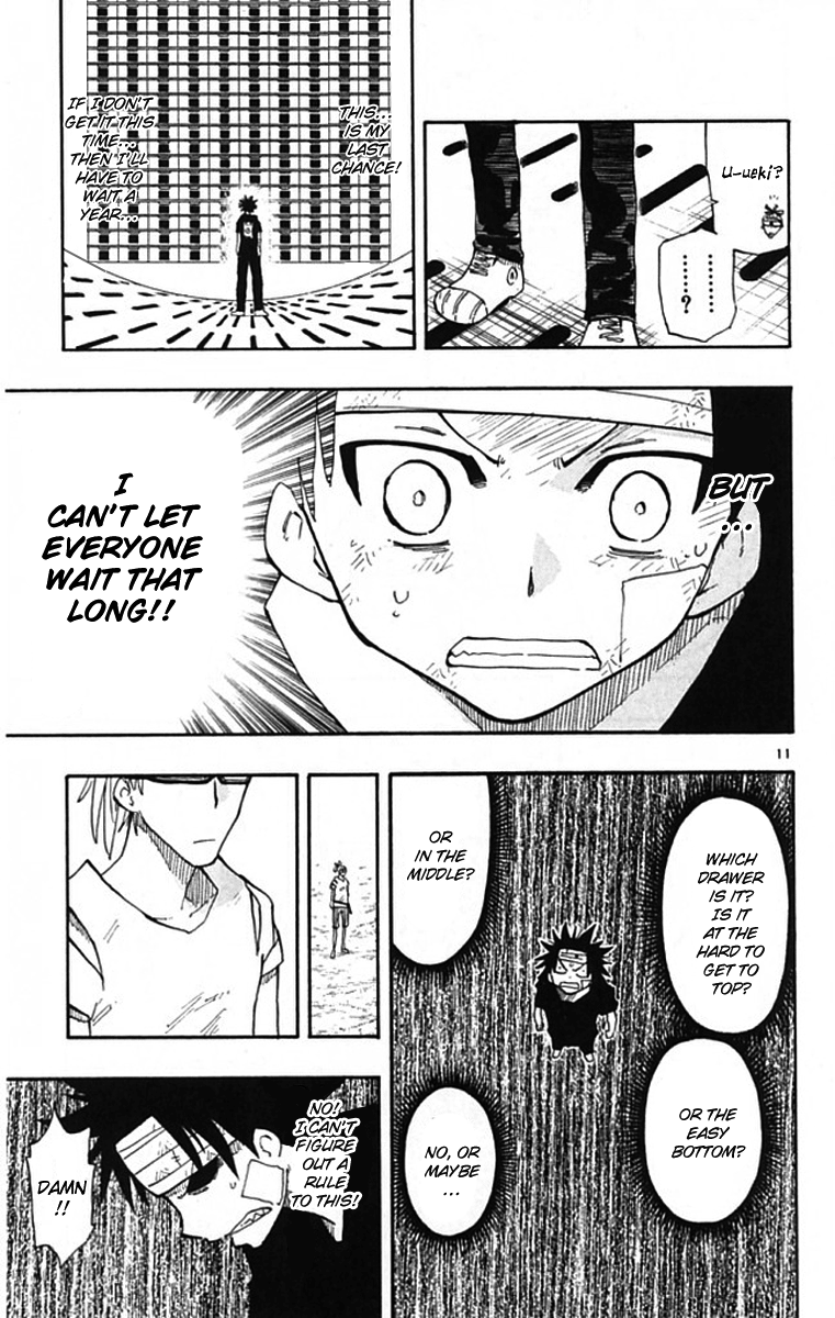 Read The Law of Ueki Plus (en) Manga Online