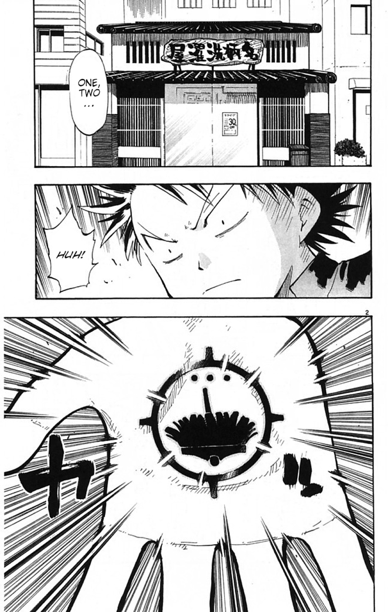 Read The Law of Ueki Plus (en) Manga Online