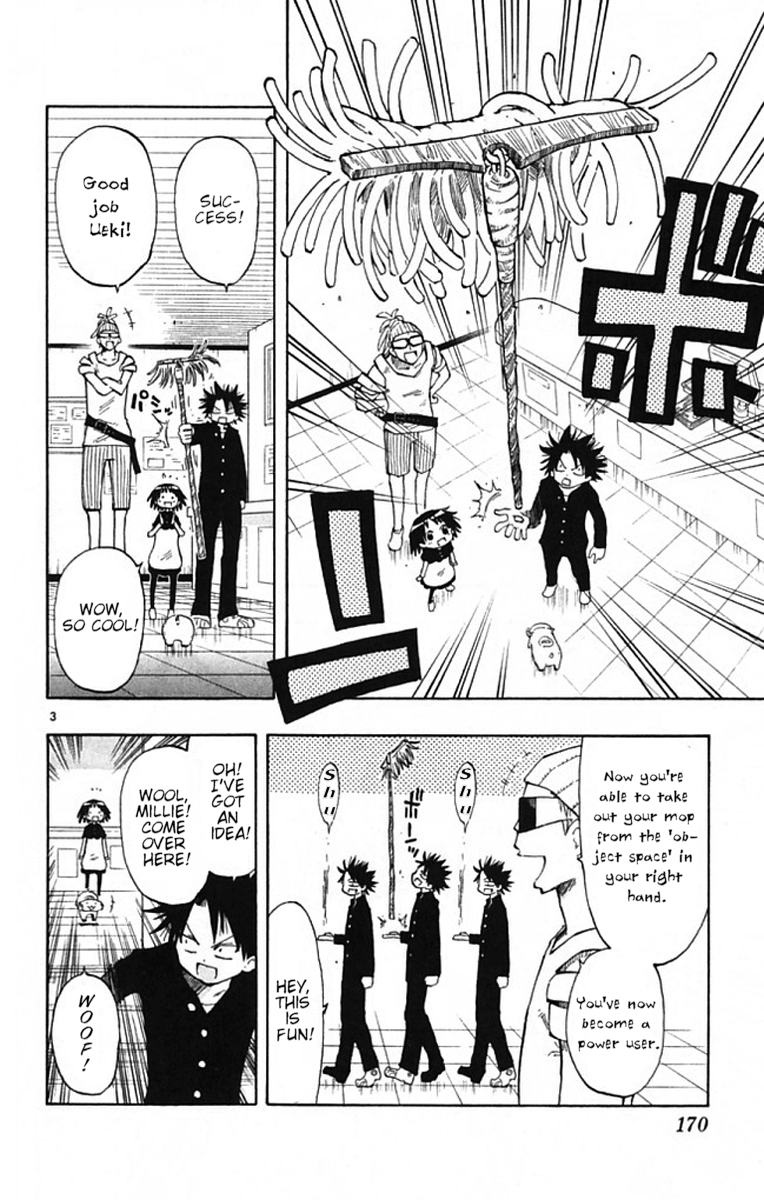 Read The Law of Ueki Plus (en) Manga Online