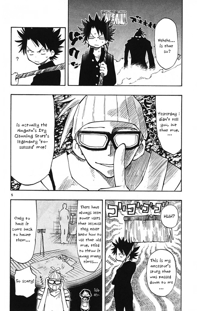 Read The Law of Ueki Plus (en) Manga Online