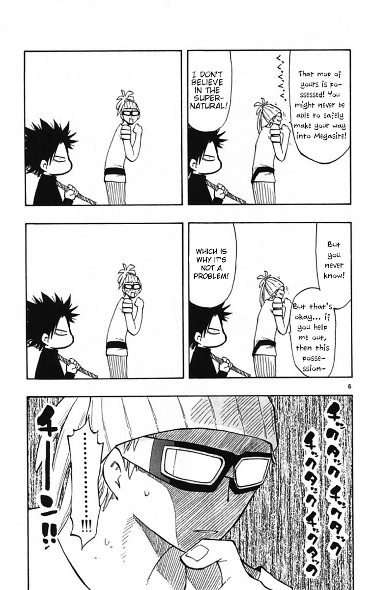 Read The Law of Ueki Plus (en) Manga Online
