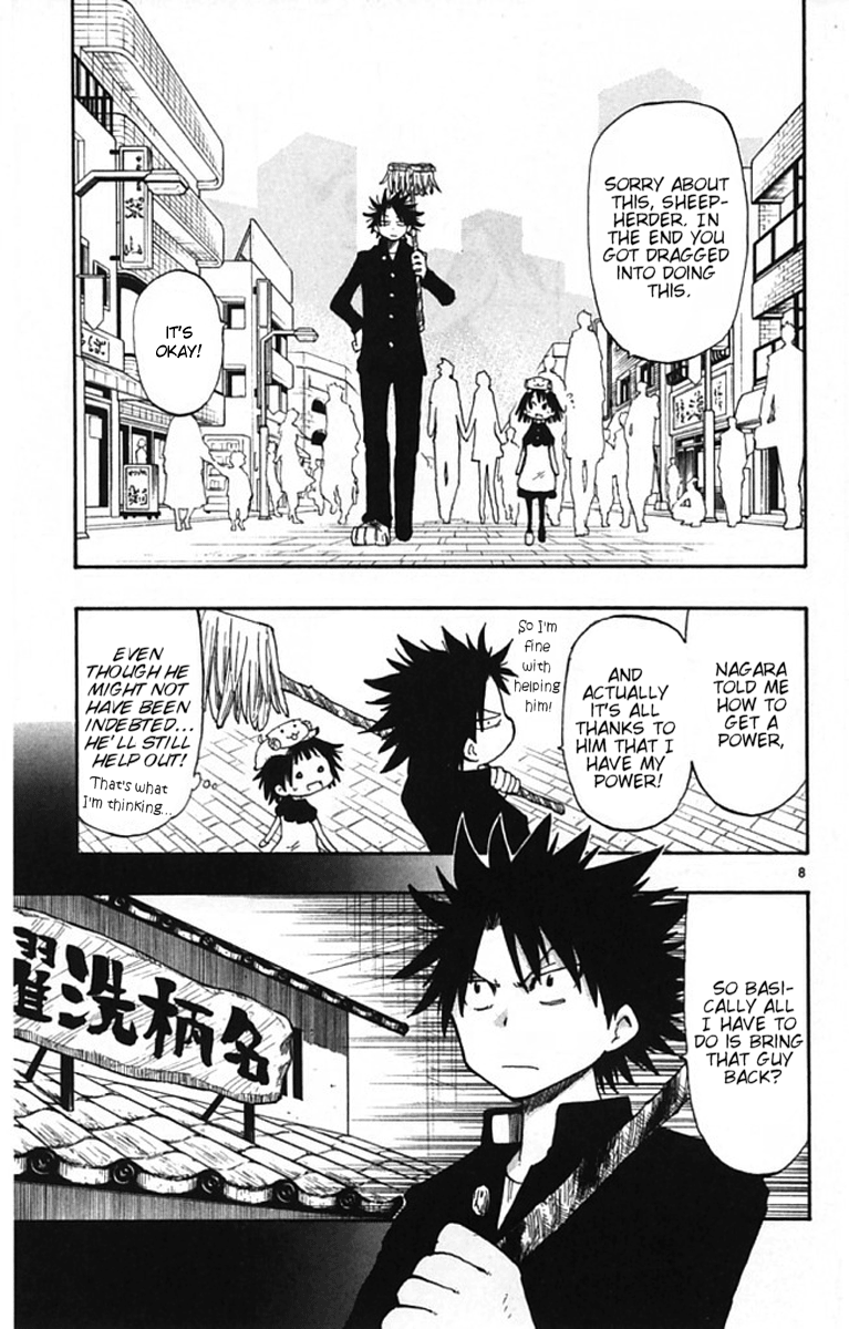 Read The Law of Ueki Plus (en) Manga Online