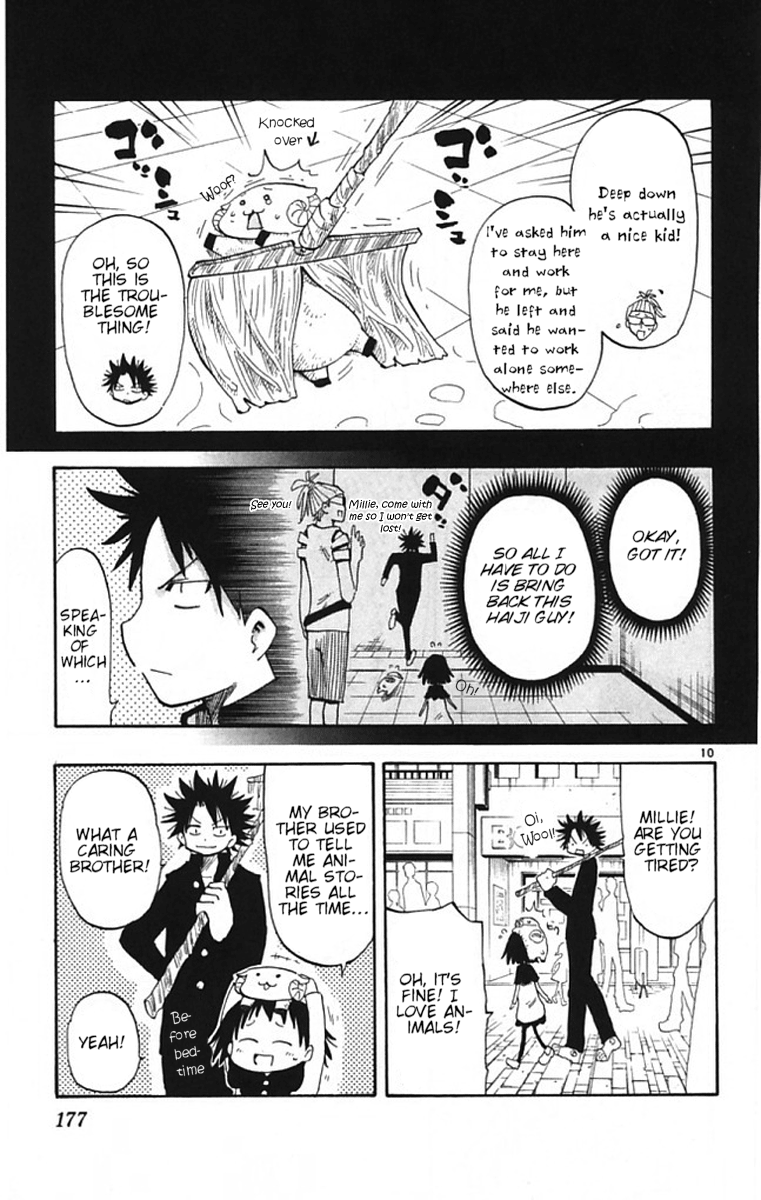 Read The Law of Ueki Plus (en) Manga Online