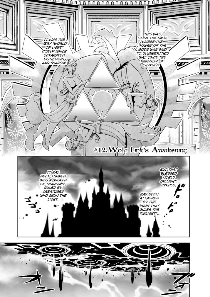 Read The Legend of Zelda_ Twilight Princess (en) Manga Online