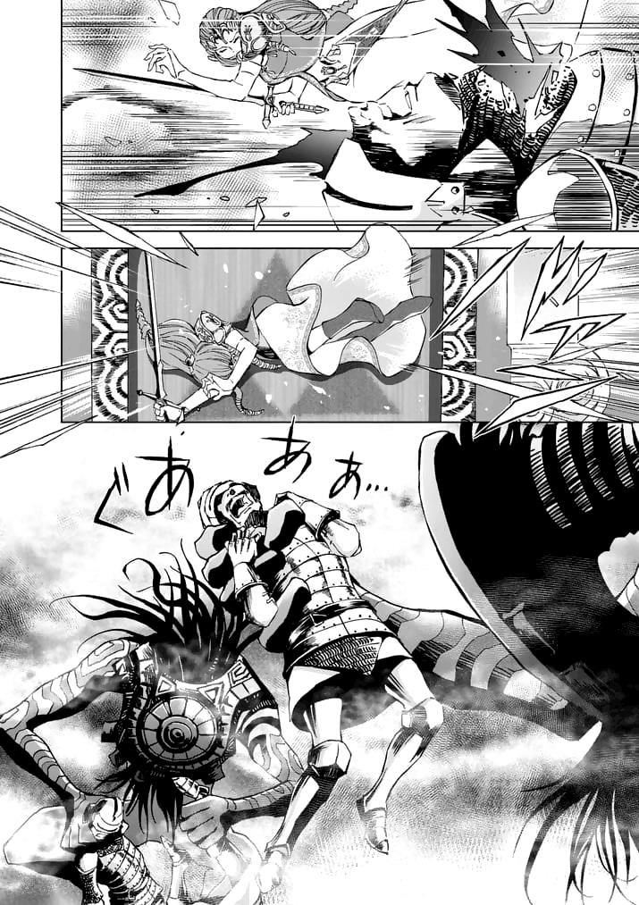 Read The Legend of Zelda_ Twilight Princess (en) Manga Online