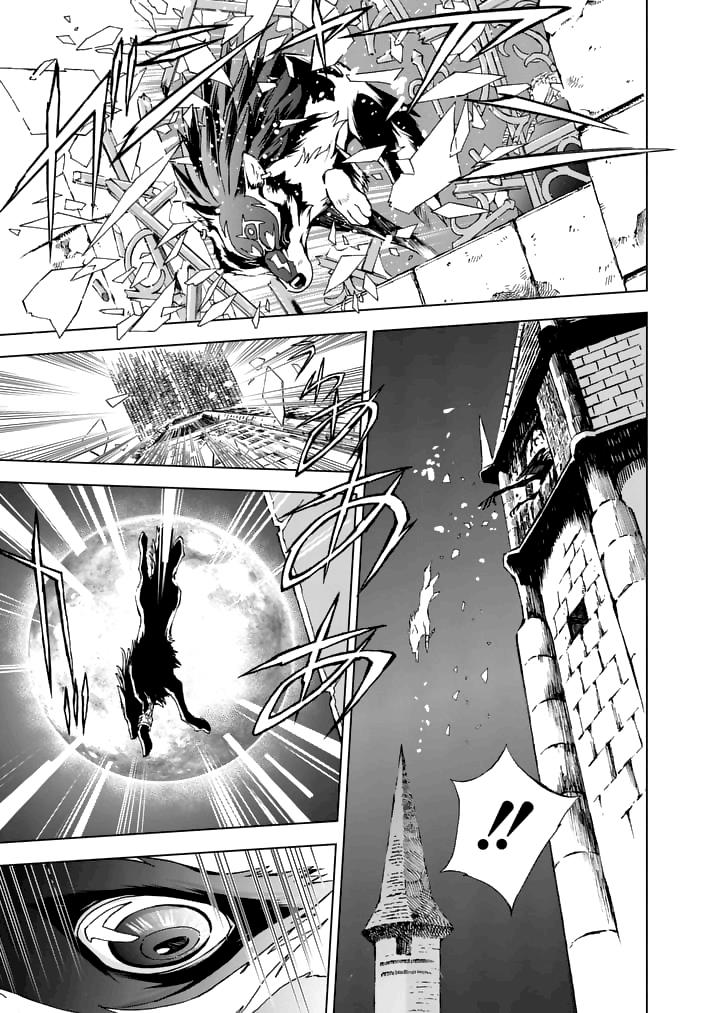Read The Legend of Zelda_ Twilight Princess (en) Manga Online