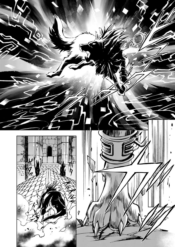 Read The Legend of Zelda_ Twilight Princess (en) Manga Online